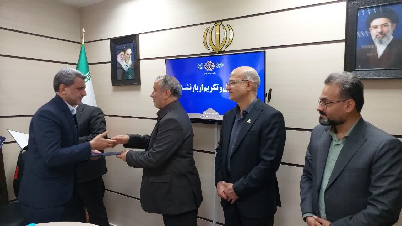 دعوت استاندار خراسان جنوبی از بازنشستگان برای نقش‌آفرینی در توسعه متوازن استان