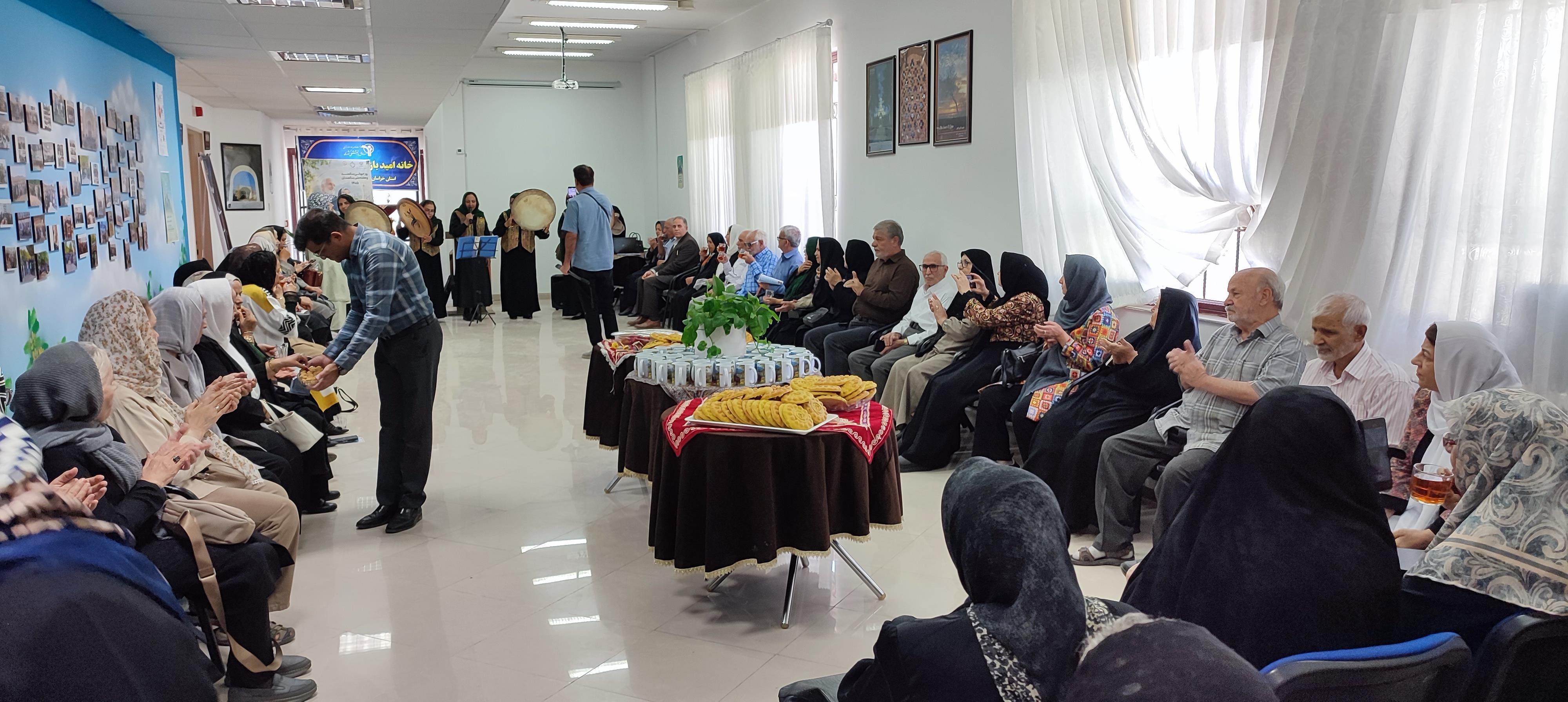 برگزاری جشن بازنشستگان بالای 65 سال به‌مناسبت گرامیداشت روز سالمند