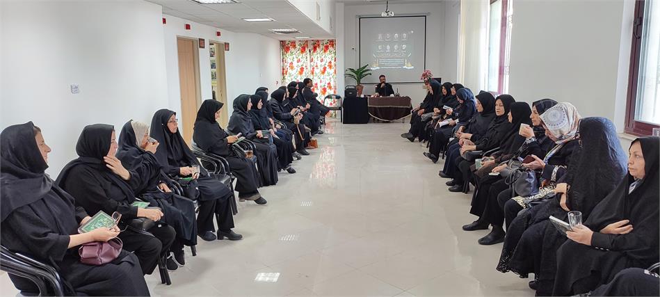 برگزاری زیارت عاشورا در خانه امید بیرجند؛ به یاد شهدای کربلا و دفاع از وطن
