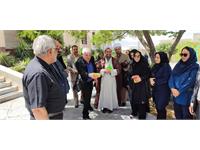 مراسم اربعین خانه امید 1404 1