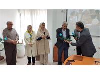 جشن "روز خانواده و تکریم بازنشستگان" 3