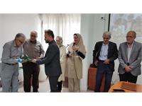 جشن "روز خانواده و تکریم بازنشستگان" 8