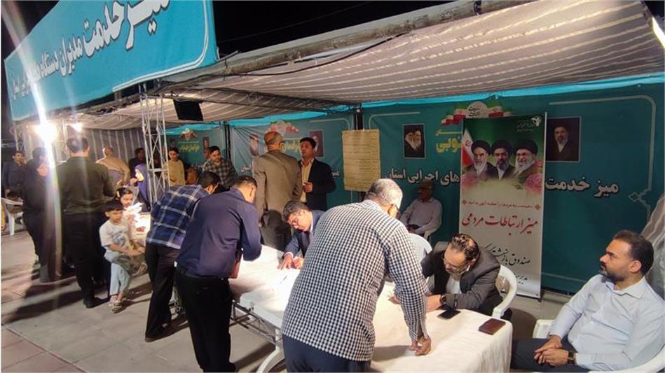 برپایی میز خدمت در محل تجمعات مردمی شهرستان بیرجند
