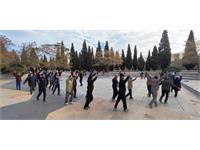 برگزاری ورزش صبحگاهی بازنشستگان در آذر ماه 1403 5