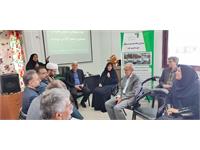 مراسم اربعین خانه امید 1404 13