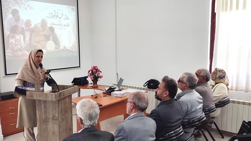 جشن "روز خانواده و تکریم بازنشستگان" 14