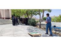 مراسم اربعین خانه امید 1404 2