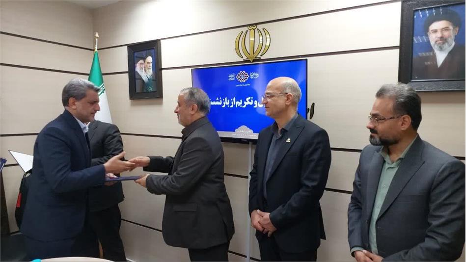 دعوت استاندار خراسان جنوبی از بازنشستگان برای نقش‌آفرینی در توسعه متوازن استان