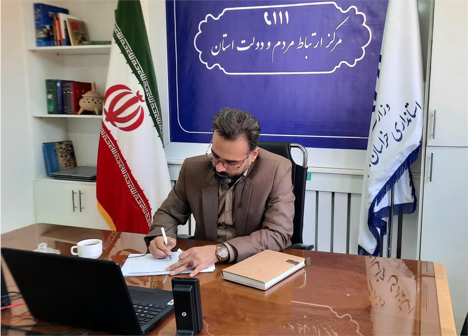پاسخگویی مستقیم به بازنشستگان در سامد؛ به مناسبت گرامیداشت روز خانواده و تکریم بازنشستگان