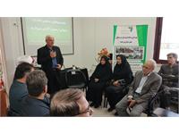 مراسم اربعین خانه امید 1404 9