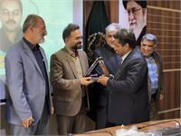 مراسم 25 ذی الحجه سازمان جهاد 1404 1