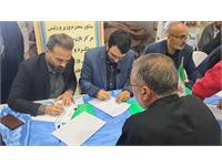 برگزاری میزخدمت نماز جمعه آبان 1404 2