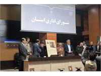 کتابت قرآن خطی نفیس جهان اسلام در خراسان جنوبی توسط بازنشسته کشوری استان خراسان جنوبی 2