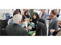 مراسم اربعین خانه امید 1404 6