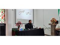 مراسم اربعین خانه امید 1404 21