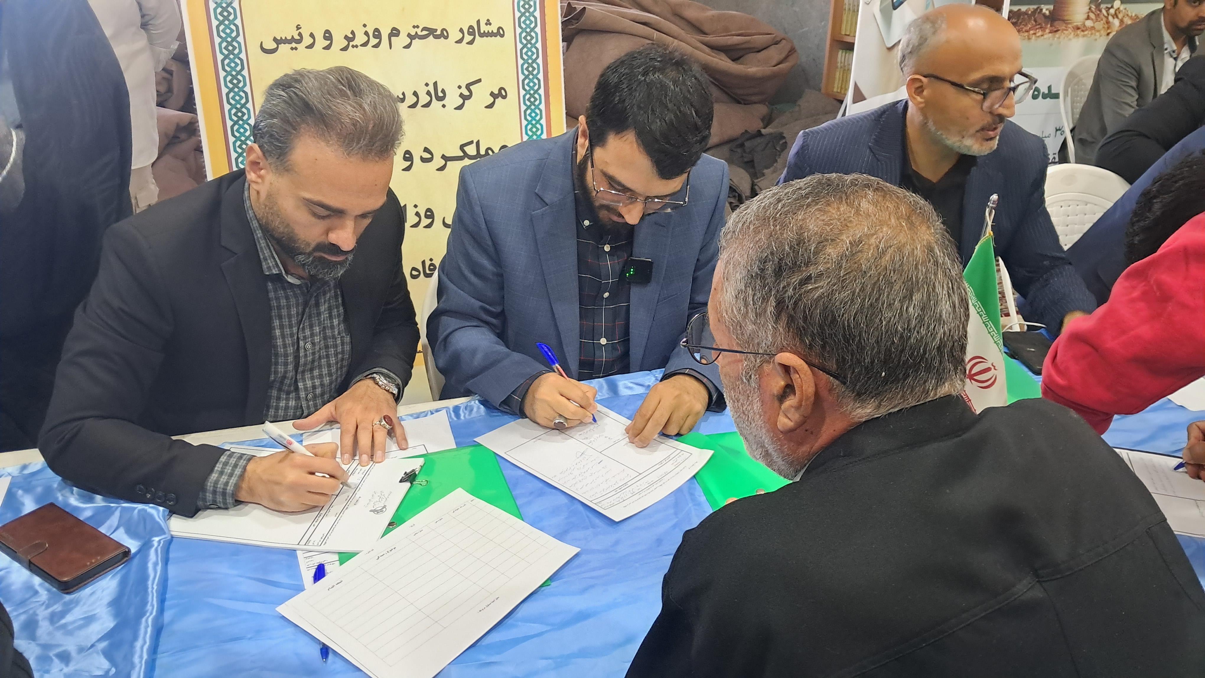 برگزاری میزخدمت نماز جمعه آبان 1404 2