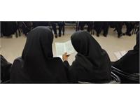 مراسم زیارت عاشورا خانه امید 1404 11