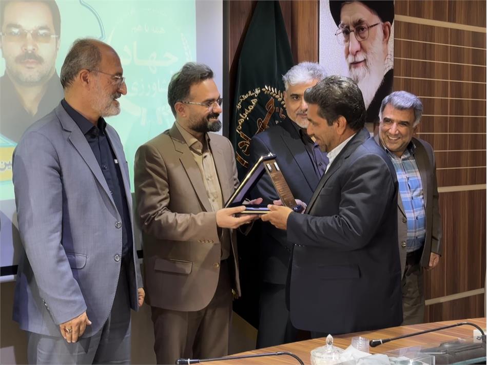 تجلیل از بازنشستگان سازمان جهاد کشاورزی خراسان جنوبی و دیدار از در سالروز خانواده و تکریم بازنشستگان