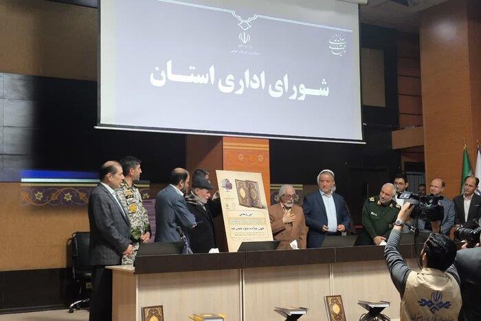 کتابت قرآن خطی نفیس جهان اسلام در خراسان جنوبی توسط بازنشسته کشوری استان خراسان جنوبی 2
