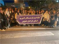 تور تفریحی ورزشی گرگان 1